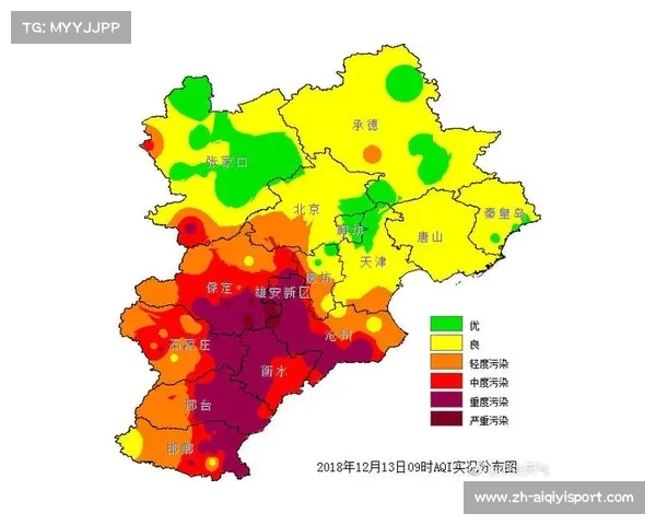 张家口赛后技术分析会召开 聚焦风雨天气下瞄准补偿方案探讨 张家口赛后技术分析会召开 聚焦风雨天气下瞄准补偿方案探讨