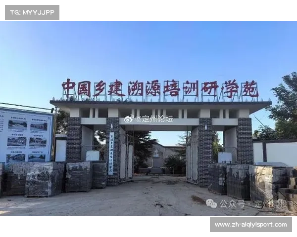 定州千年古城借力高端赛事打造全新体育休闲名片助力城市发展 定州千年古城借力高端赛事打造全新体育休闲名片助力城市发展