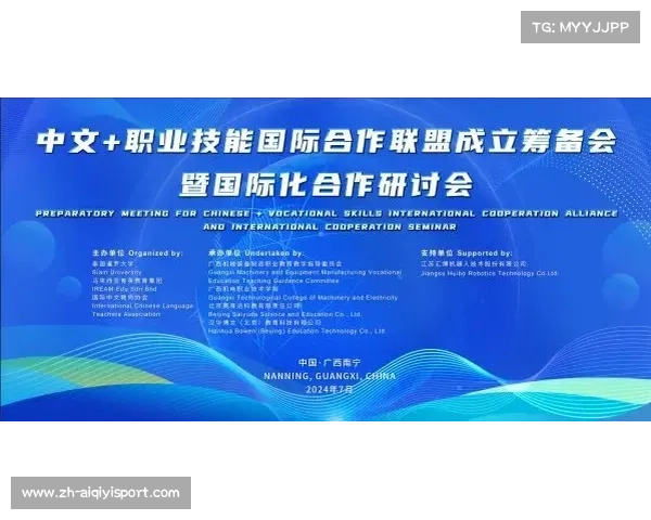 格拉斯纳凭借卓越的整合能力获得广泛赞誉,推动行业发展与创新 格拉斯纳凭借卓越的整合能力获得广泛赞誉,推动行业发展与创新